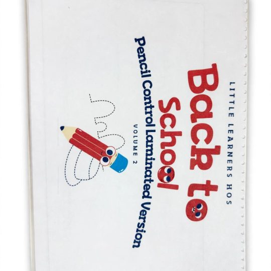 Back to School Volume 1 - Laminated Version