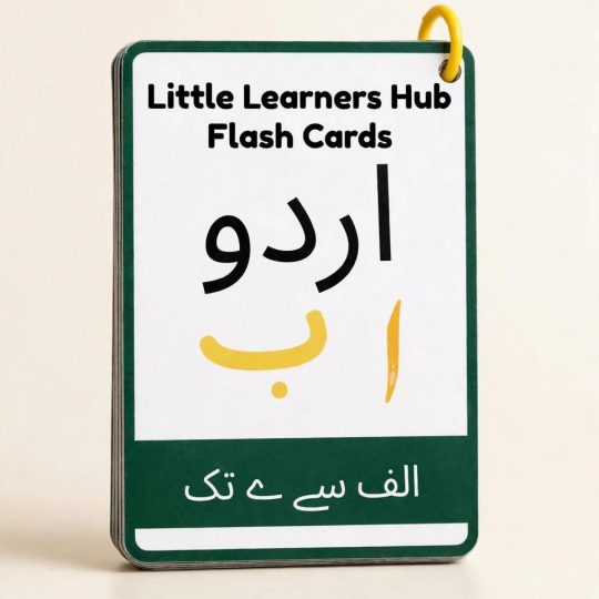 اردو حروفِ تہجی فلیش کارڈ